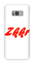 zokker77 Samsung Phone Cases