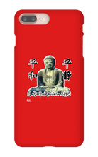 mirorcd iPhone Phone Cases