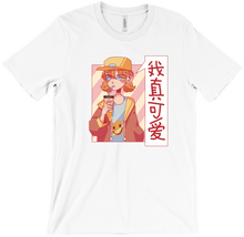coolshirts T-Shirts