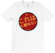 EZ Noodles T-Shirts