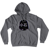 Glitch Hoodie