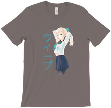 Weeb T-Shirts