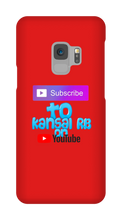 Samsung Phone Case