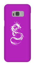 WhiteDragon Samsung Phone Cases