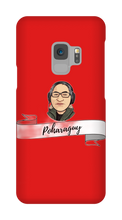 poharaguy Samsung Phone Cases