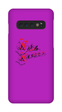 Hustle Hard IPhone Case