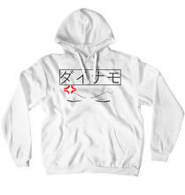 Japanese Dynamo Hoodie with anime face