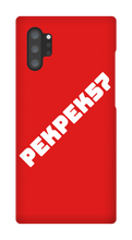 pechinio57 Samsung Phone Cases