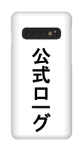 The Official Japanese Samsung Case