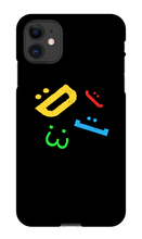 Smiley iPhone Phone Cases :D :) :] :3