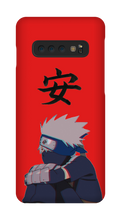 Vibin' Phone Case