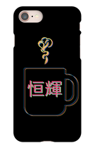 iPhone: Tea