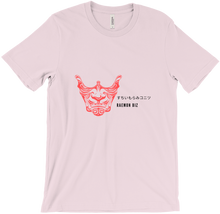 raemonbizgaming T-Shirts