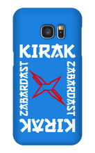 xeia Samsung Phone Cases