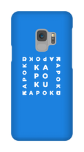 Kapoku Square Samsung Phone Cases