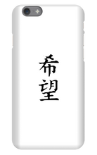 kurogaminnn iPhone Phone Cases