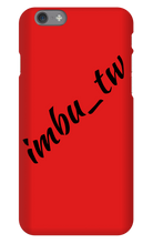 imbu_tw COVER PER IPHONE