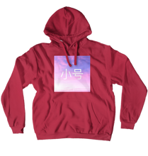 sand6819 Hoodies (No-Zip/Pullover)