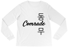 gwentendworf Long Sleeve Tee
