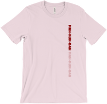 makunbah T-Shirts