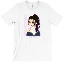 legamjas T-Shirts