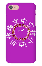 xphyscopes iPhone Phone Cases