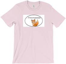 Deluxe foxy shirt