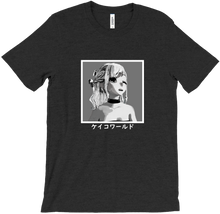Keiko Manga Playera