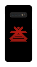 KADRI SPIRITUAL | Coque Samsung