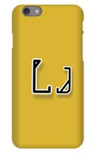 LJUBINKOVYCH Maskica za iPhone