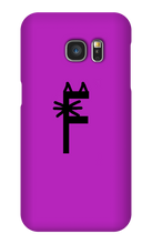 FishTank Samsung Phone Cases