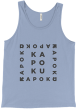 Kapoku Square Tank Top