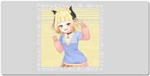 Carmen Play Mat