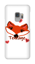 tennyokage Samsung Phone Cases