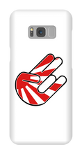 COQUE SAMSUNG TEAM JAPAN