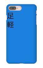 Ashigaru phone case