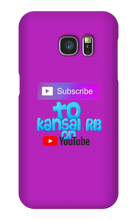 Samsung Phone Case