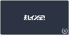 Elyxir Fulldesk Mousepad