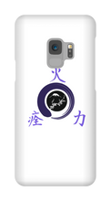 Arieander's Samsung Cases