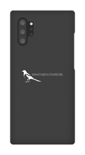 WhatAboutAmeobi Samsung Phone Case