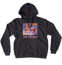 Barāzukurabu - The Ballers Club 'Hoodie'