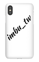 imbu_tw COVER PER IPHONE