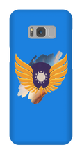 Sunrise Academy Samsung Phone Cases