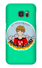 beastendylan Samsung Phone Cases