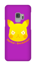 MB | Pika Samsung Hülle