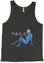 marvellousjarvis Tank Top