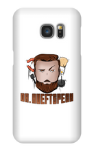 Samsung Phone Cases