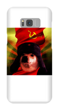 Comrad Doggo Samsung Phone Cases