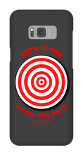 Official Meat Shield Samsung Phone Cases