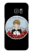 beastendylan Samsung Phone Cases